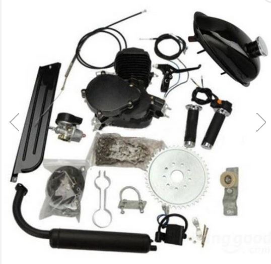 Kit Motore 2 Tempi Per Biciclette Cromato Codice MOT153967